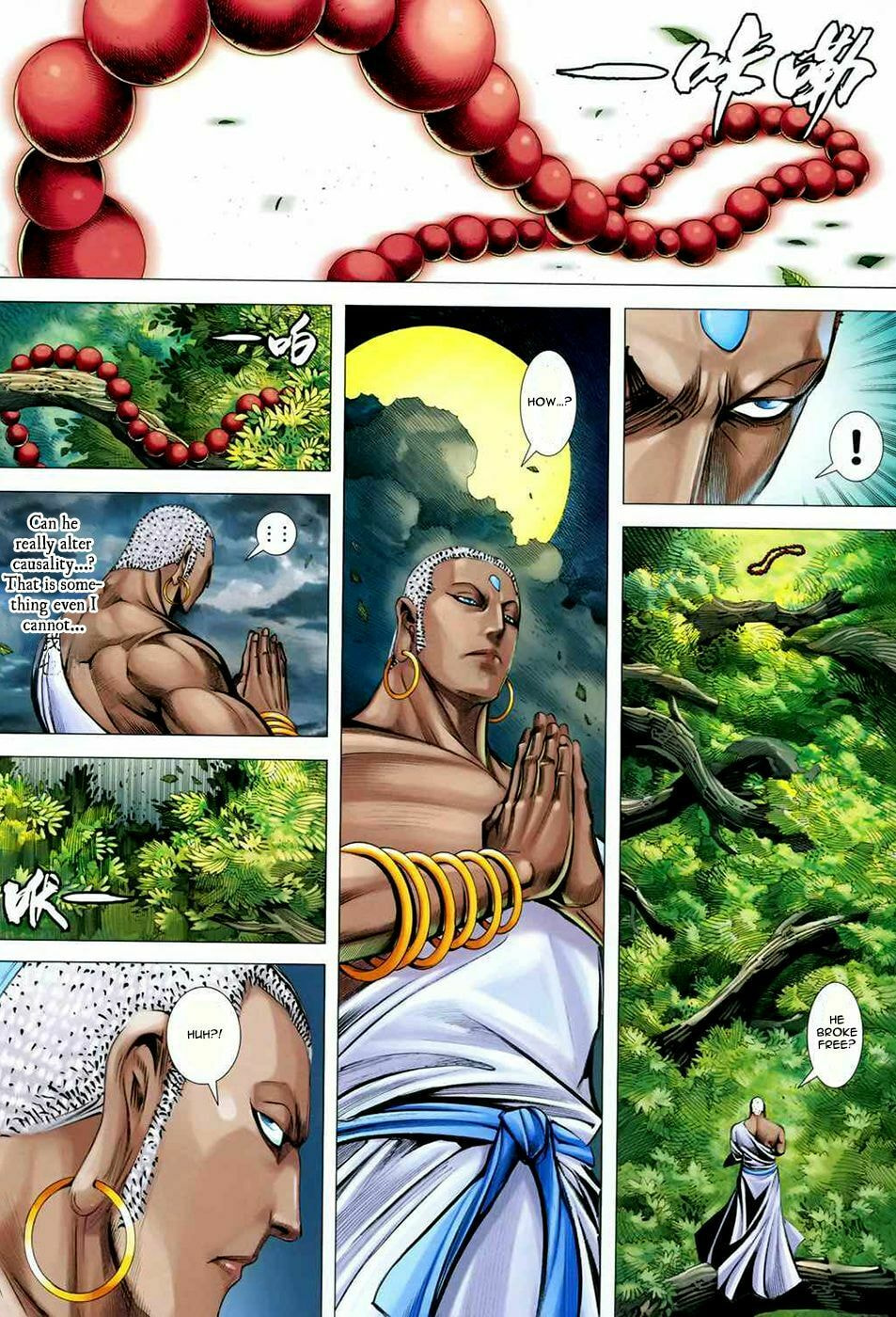 Read Feng Shen Ji III chapter 70 image 14 on Lezhin