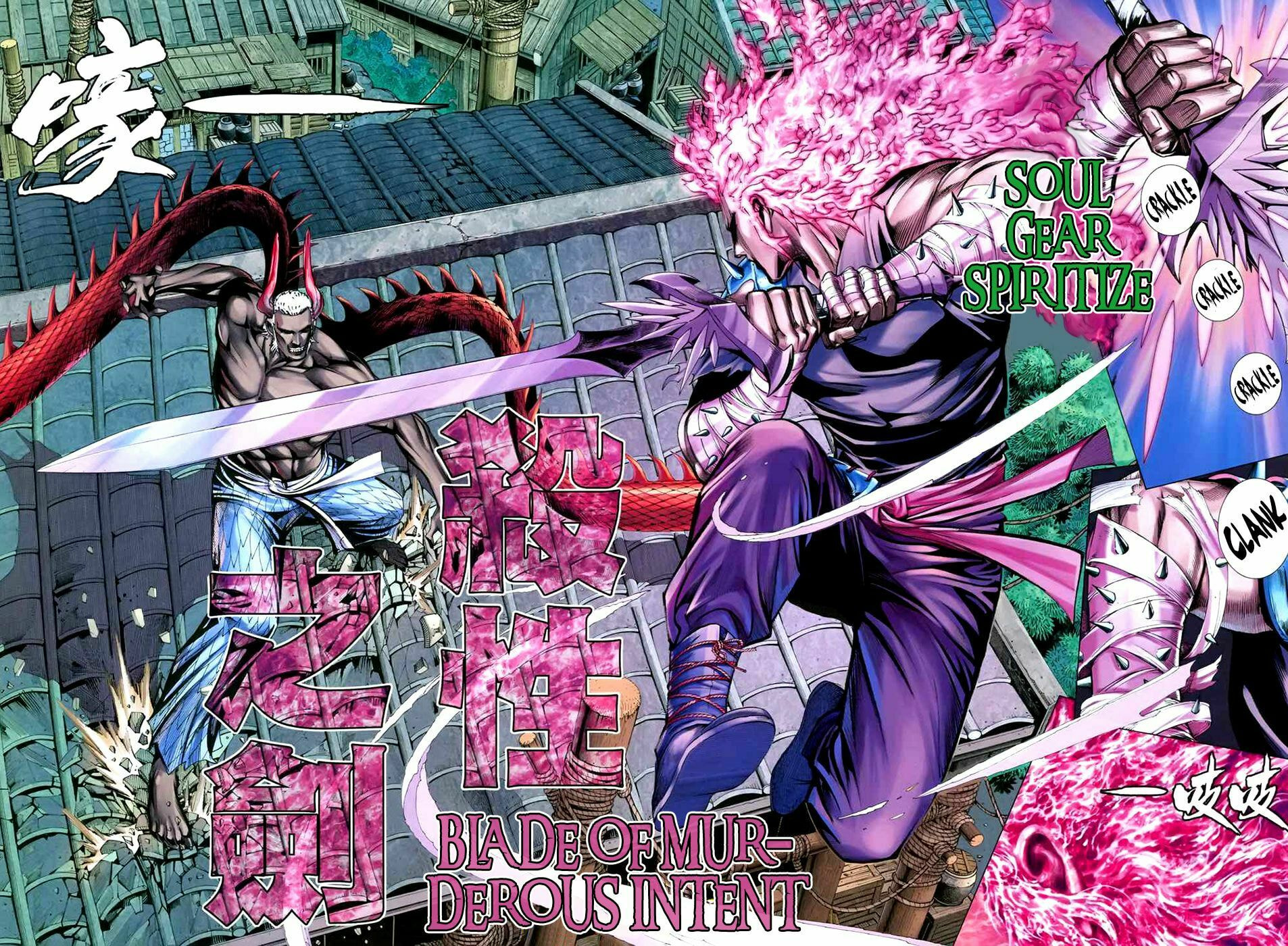Read Feng Shen Ji III chapter 70 image 22 on Lezhin
