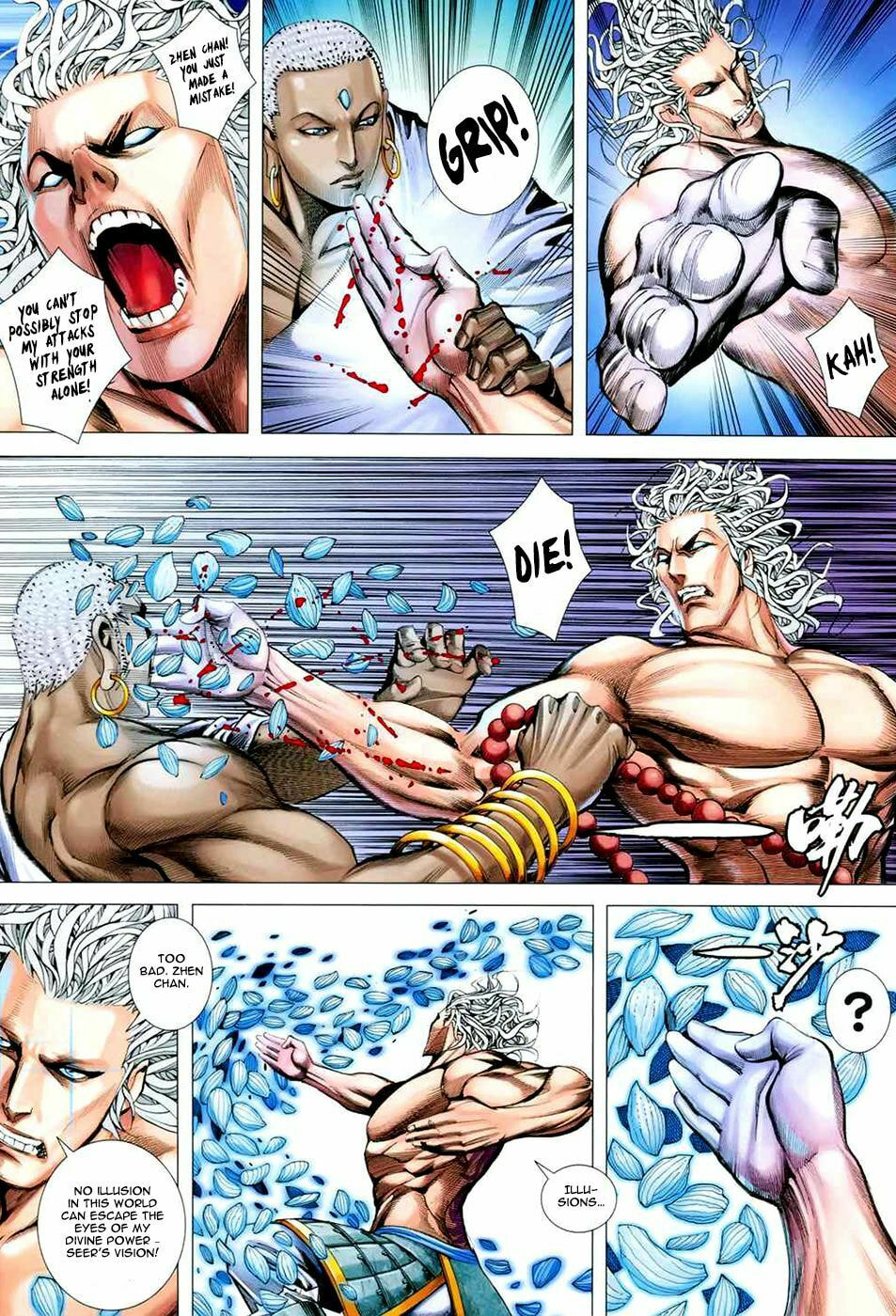 Read Feng Shen Ji III chapter 70 image 6 on Lezhin