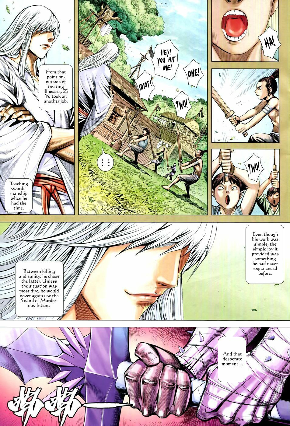 Read Feng Shen Ji III chapter 71 image 11 on Lezhin