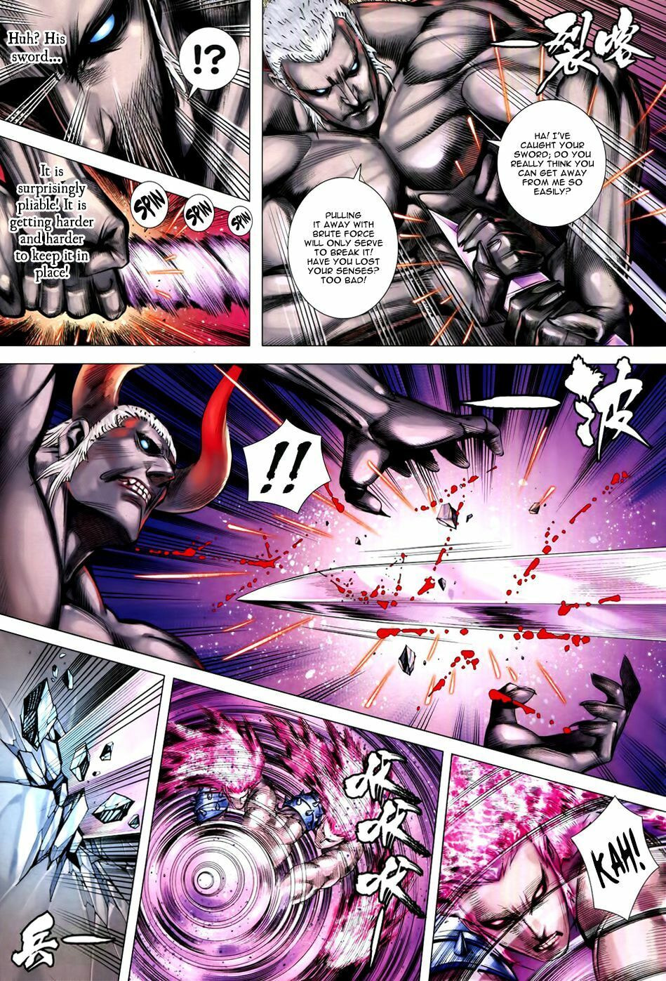 Read Feng Shen Ji III chapter 71 image 13 on Lezhin