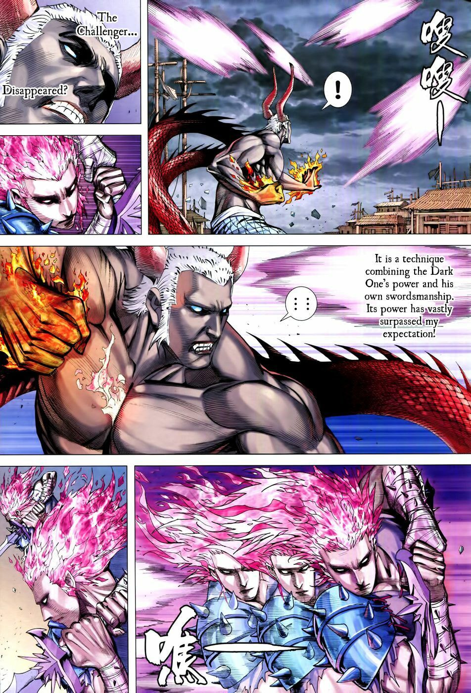 Read Feng Shen Ji III chapter 71 image 17 on Lezhin