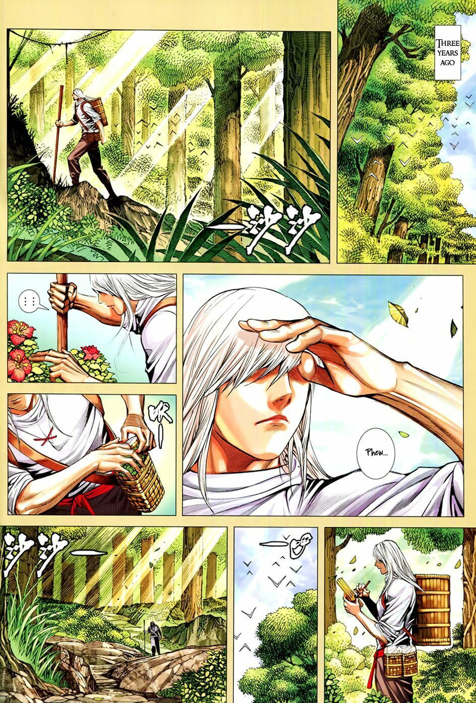Read Feng Shen Ji III chapter 71 image 2 on Lezhin
