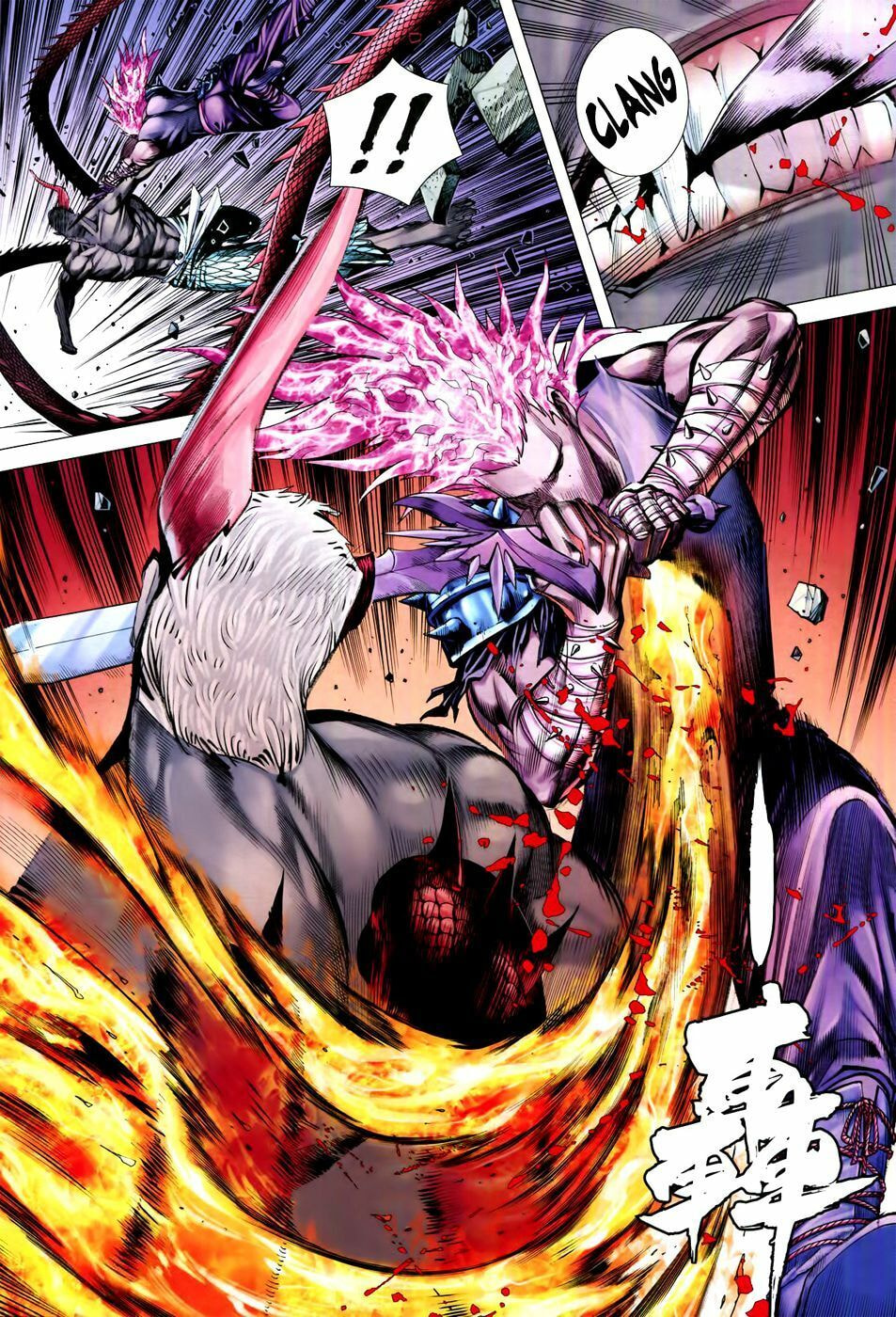 Read Feng Shen Ji III chapter 71 image 23 on Lezhin