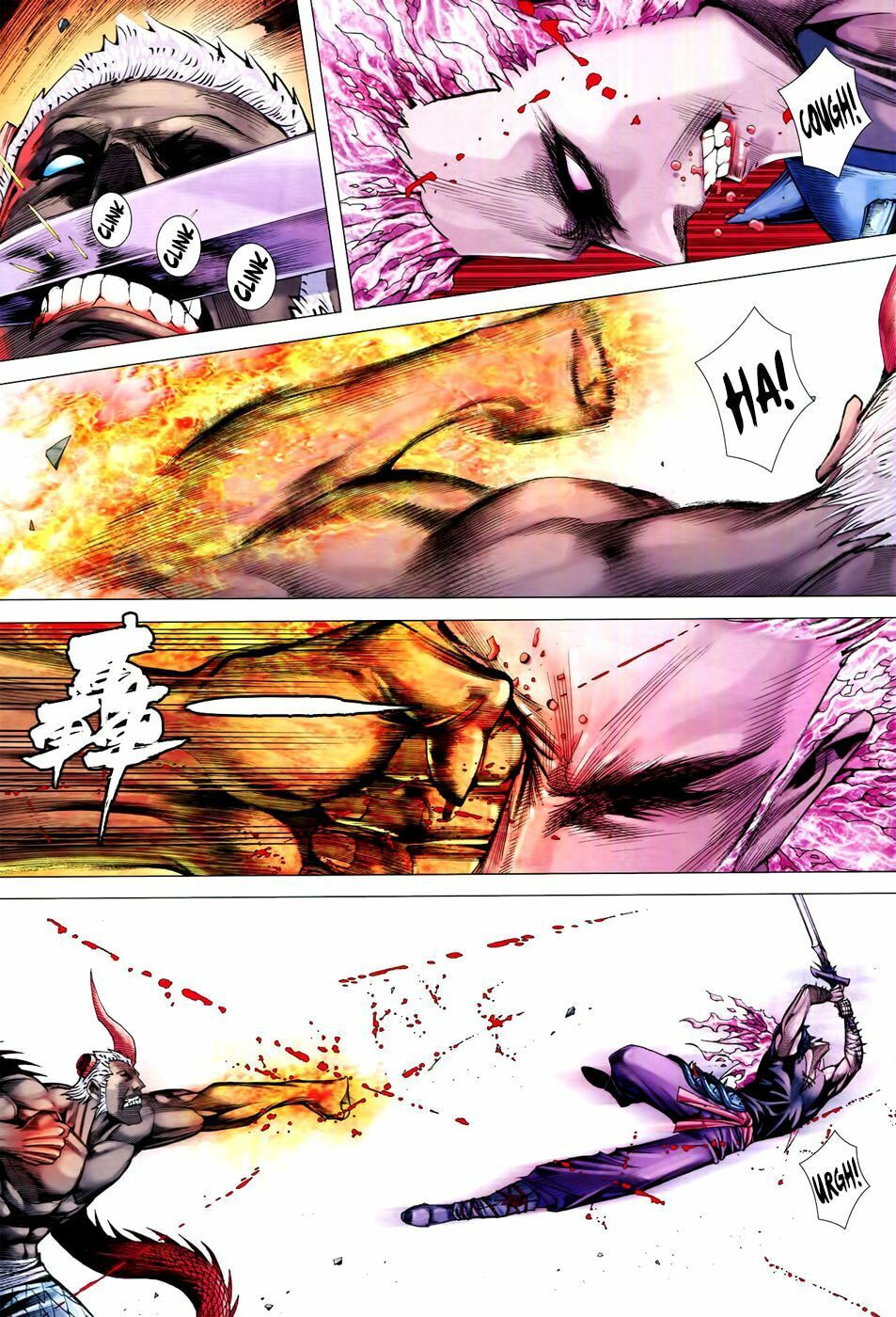 Read Feng Shen Ji III chapter 71 image 24 on Lezhin