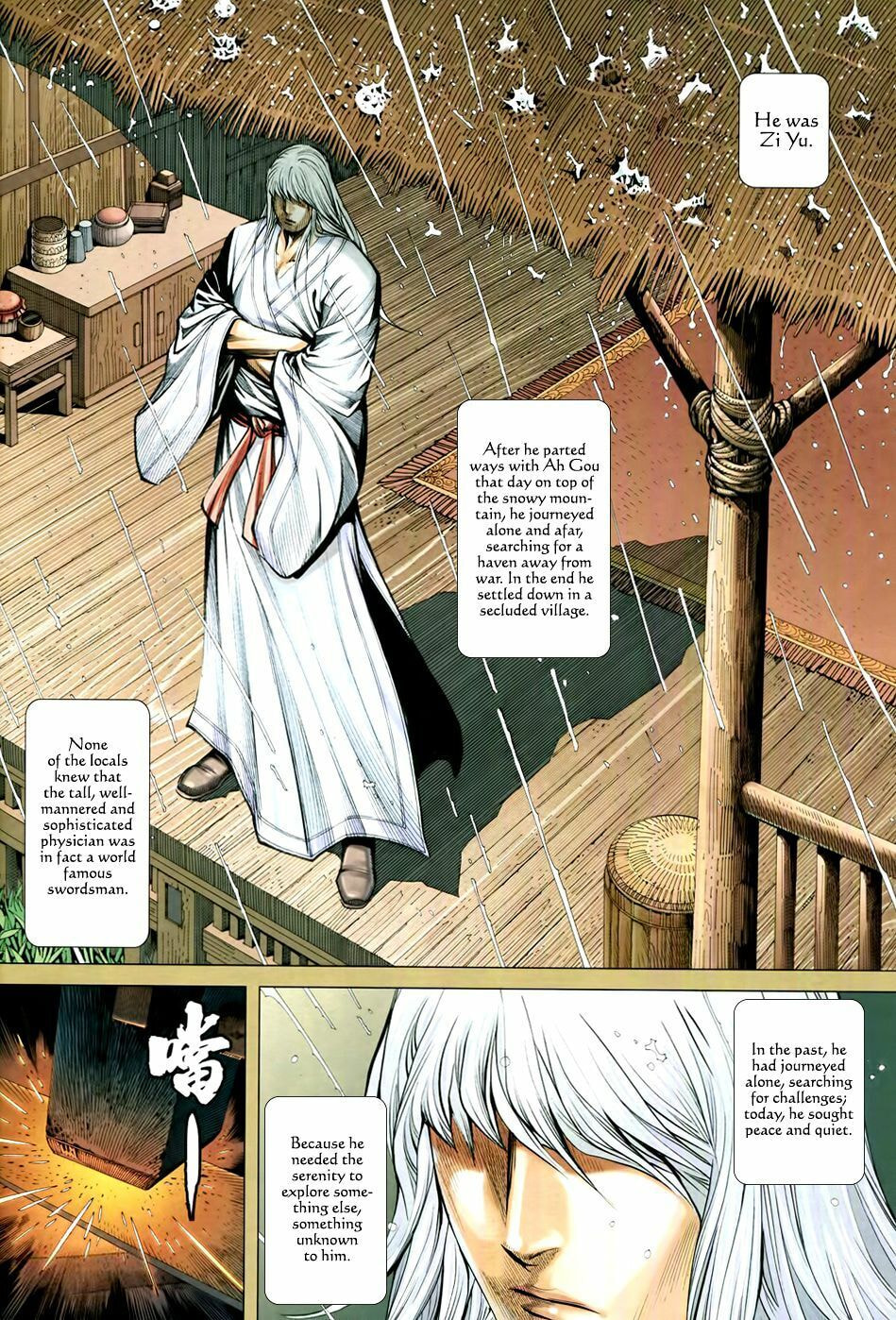 Read Feng Shen Ji III chapter 71 image 4 on Lezhin