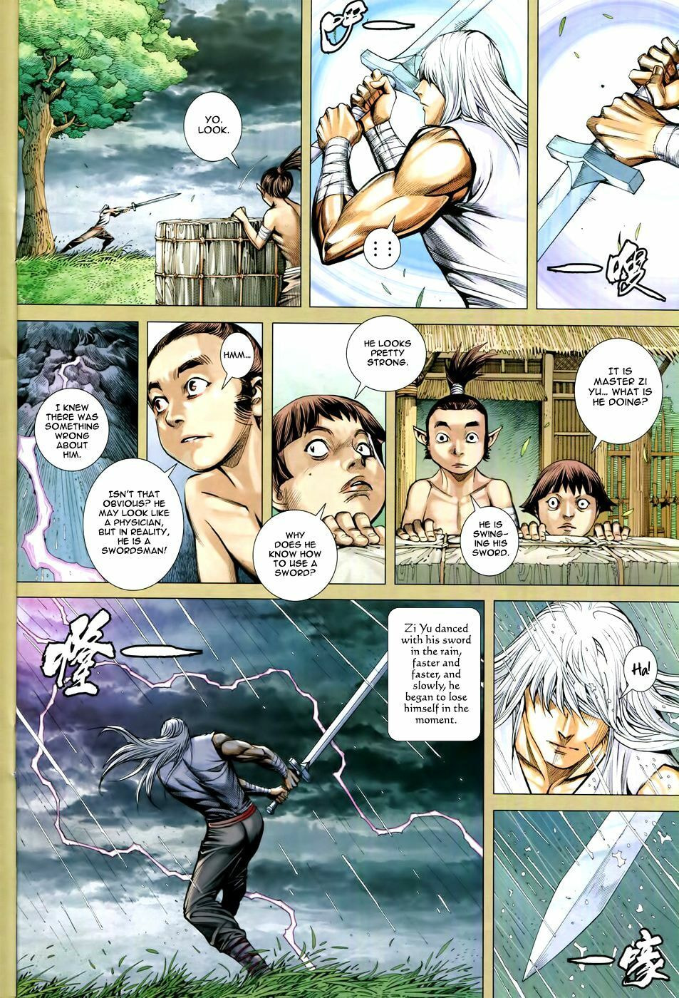 Read Feng Shen Ji III chapter 71 image 6 on Lezhin