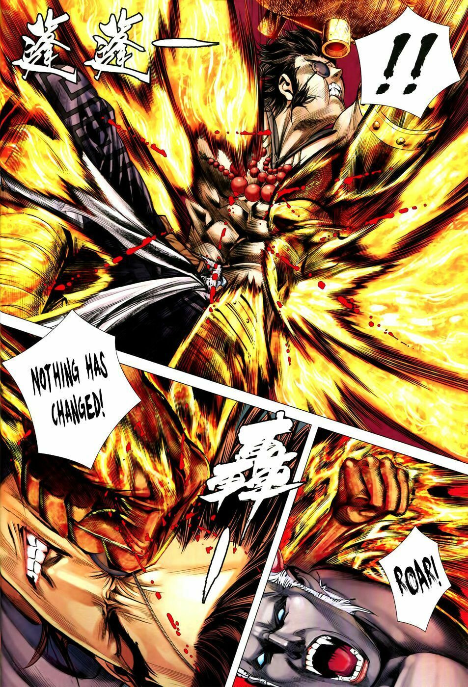 Read Feng Shen Ji III chapter 72 image 13 on Lezhin