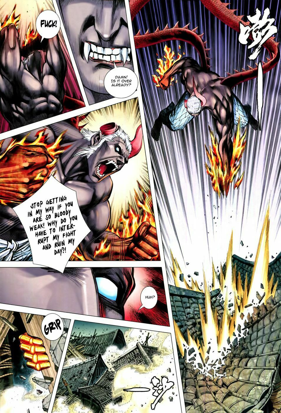 Read Feng Shen Ji III chapter 72 image 14 on Lezhin