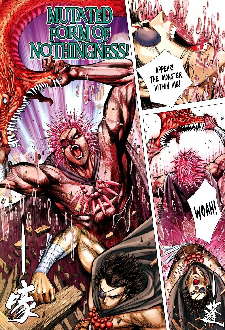 Read Feng Shen Ji III chapter 72 image 20 on Lezhin