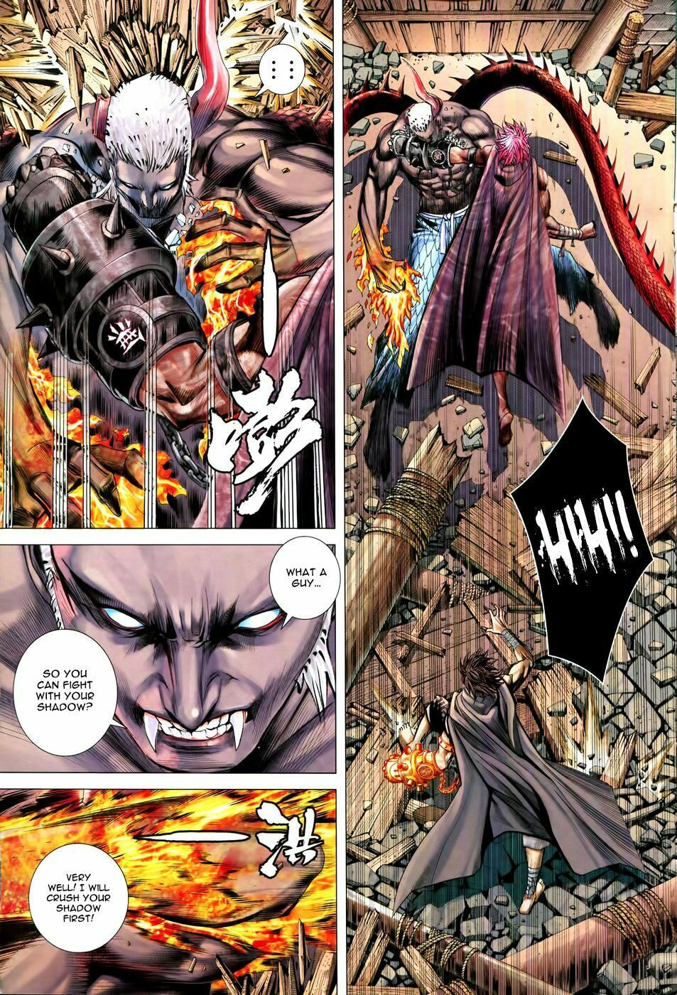 Read Feng Shen Ji III chapter 72 image 23 on Lezhin