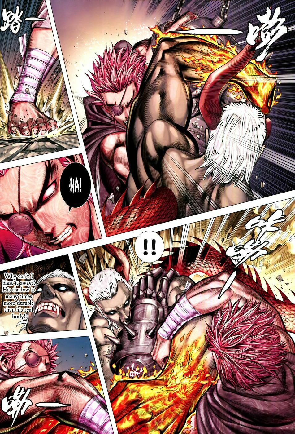 Read Feng Shen Ji III chapter 72 image 24 on Lezhin