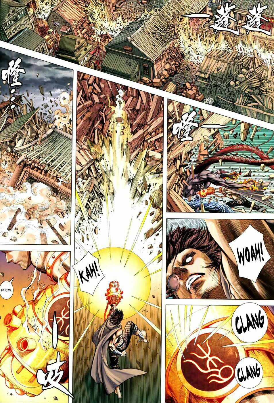 Read Feng Shen Ji III chapter 72 image 26 on Lezhin