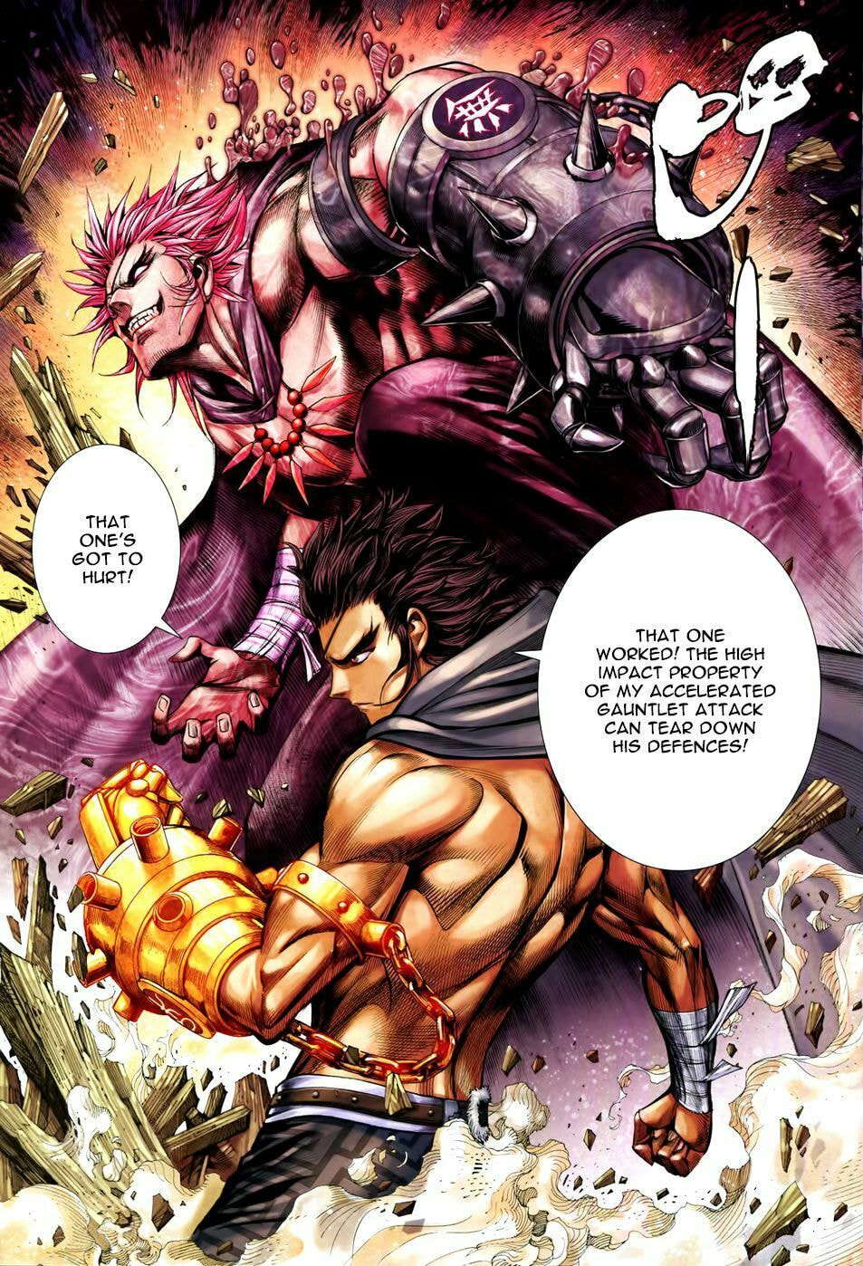 Read Feng Shen Ji III chapter 72 image 27 on Lezhin