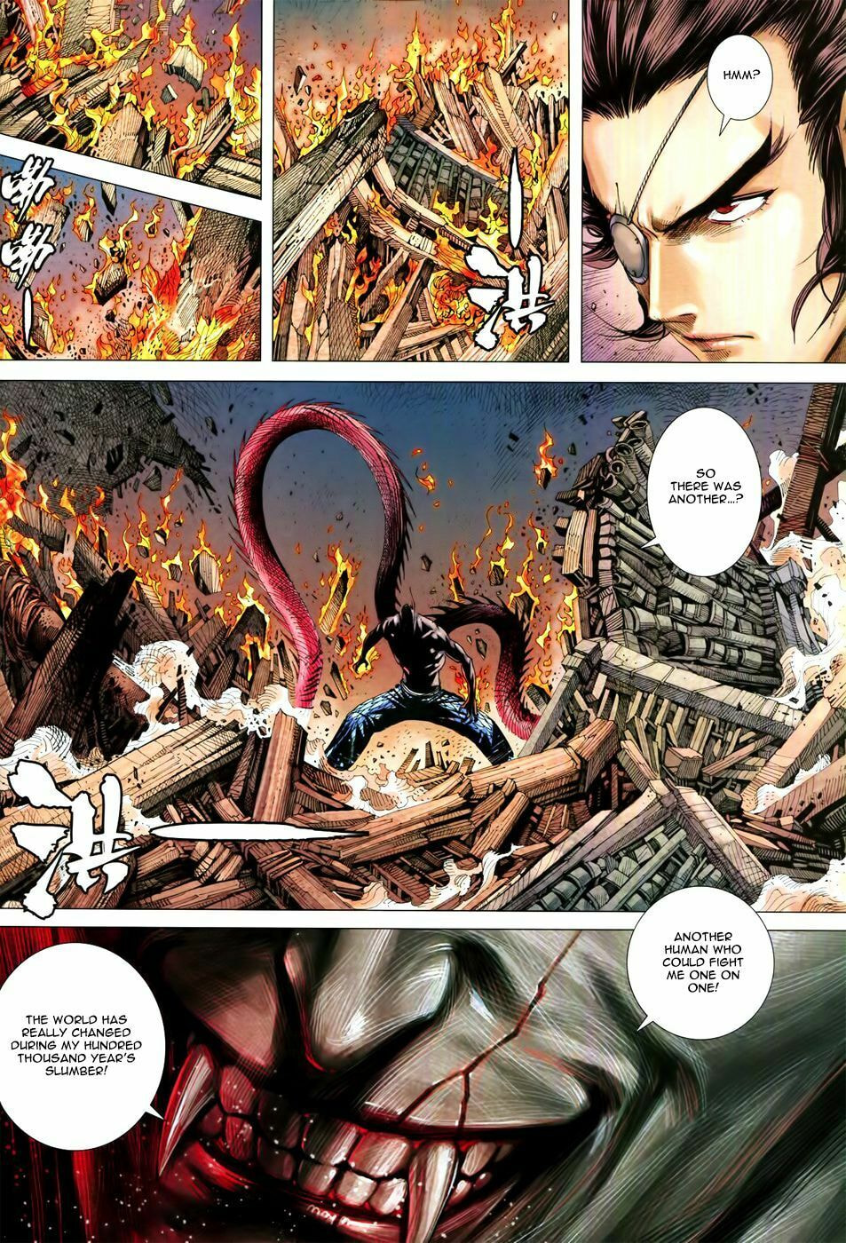 Read Feng Shen Ji III chapter 72 image 28 on Lezhin