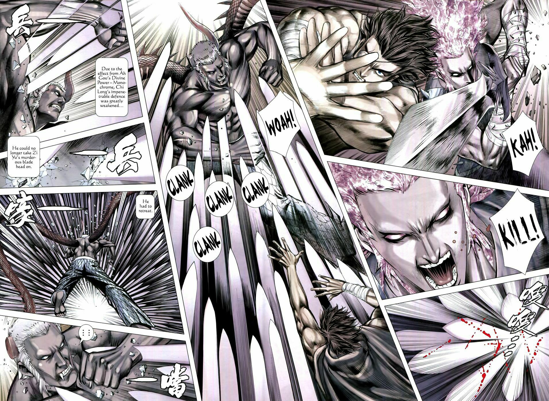 Read Feng Shen Ji III chapter 72 image 3 on Lezhin