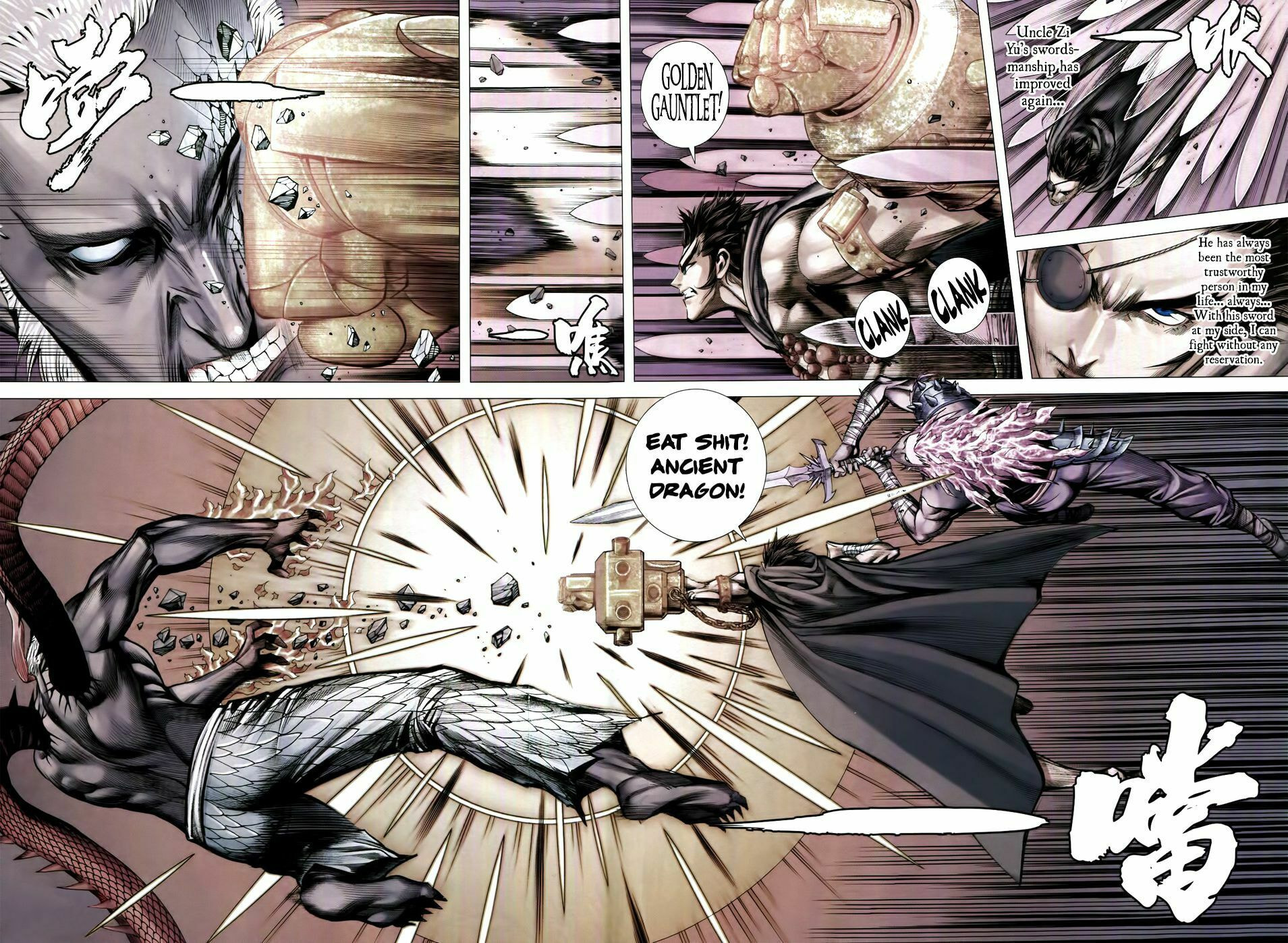 Read Feng Shen Ji III chapter 72 image 4 on Lezhin