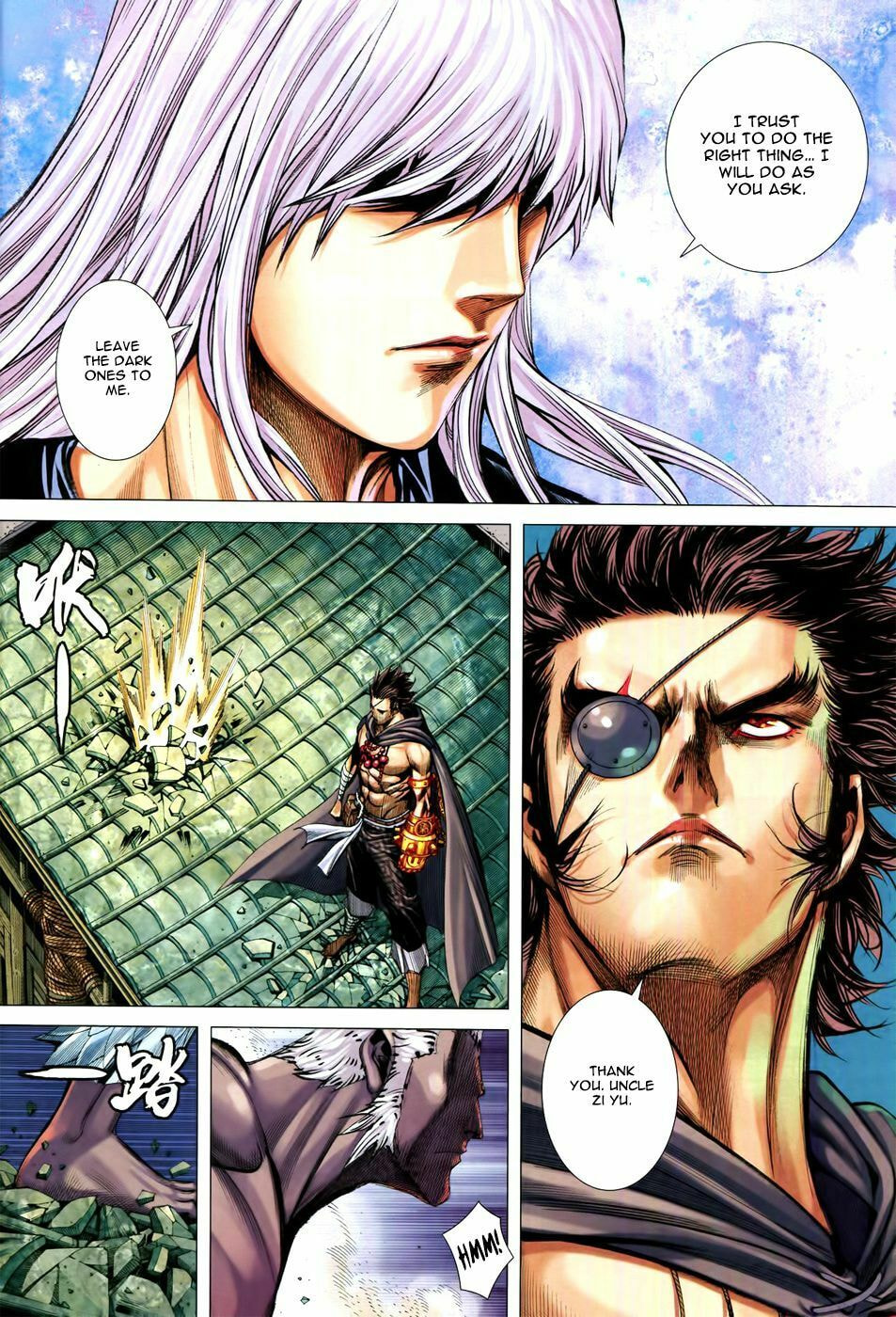 Read Feng Shen Ji III chapter 72 image 9 on Lezhin