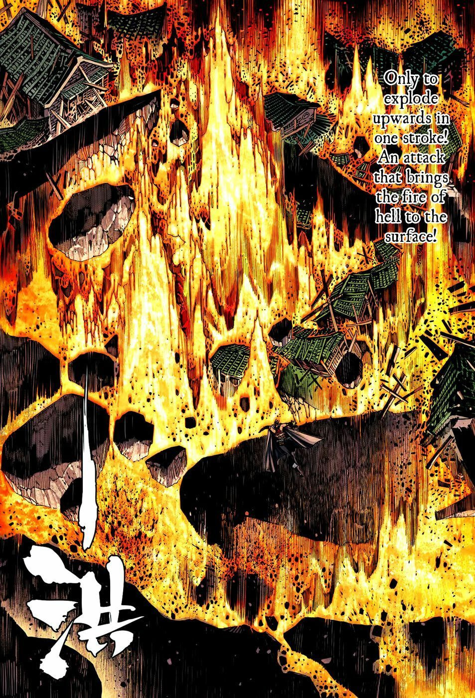 Read Feng Shen Ji III chapter 73 image 12 on Lezhin