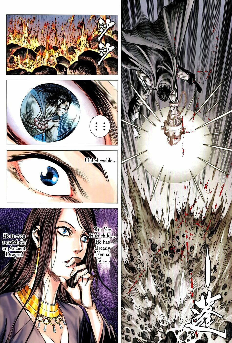 Read Feng Shen Ji III chapter 73 image 19 on Lezhin