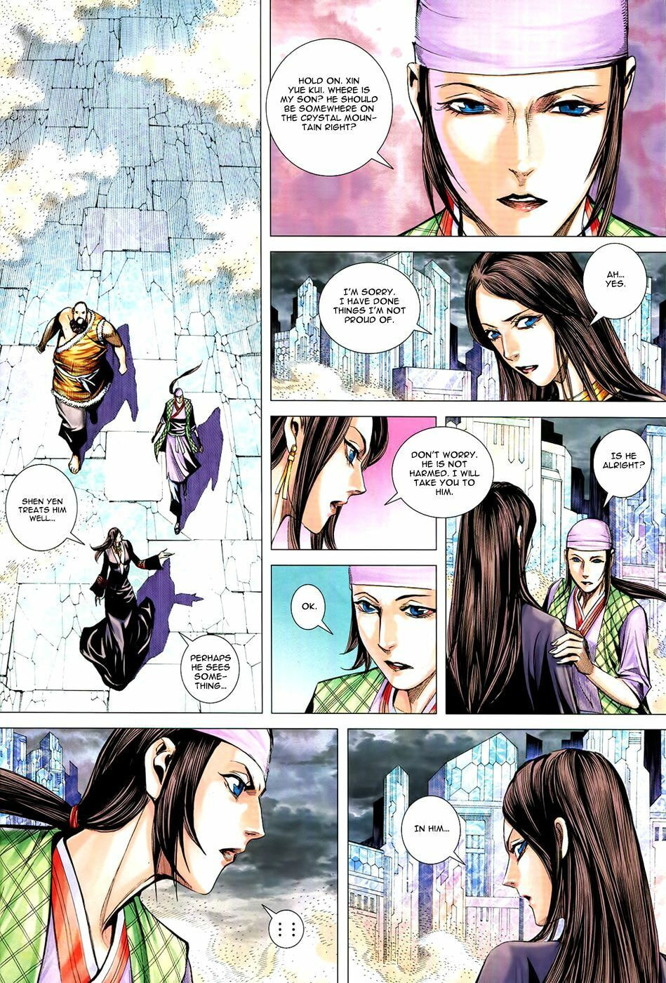 Read Feng Shen Ji III chapter 73 image 21 on Lezhin