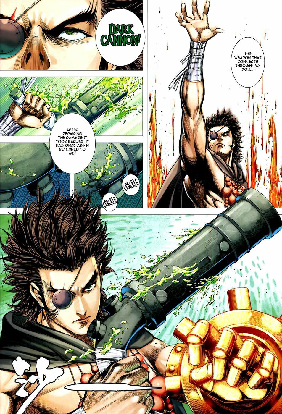 Read Feng Shen Ji III chapter 73 image 23 on Lezhin