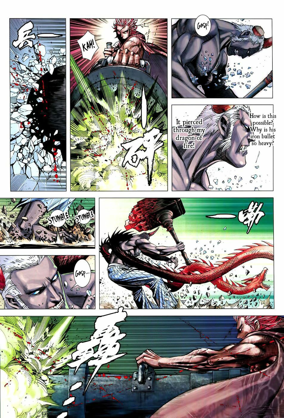 Read Feng Shen Ji III chapter 74 image 13 on Lezhin