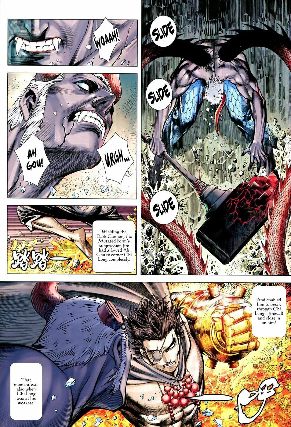 Read Feng Shen Ji III chapter 74 image 14 on Lezhin