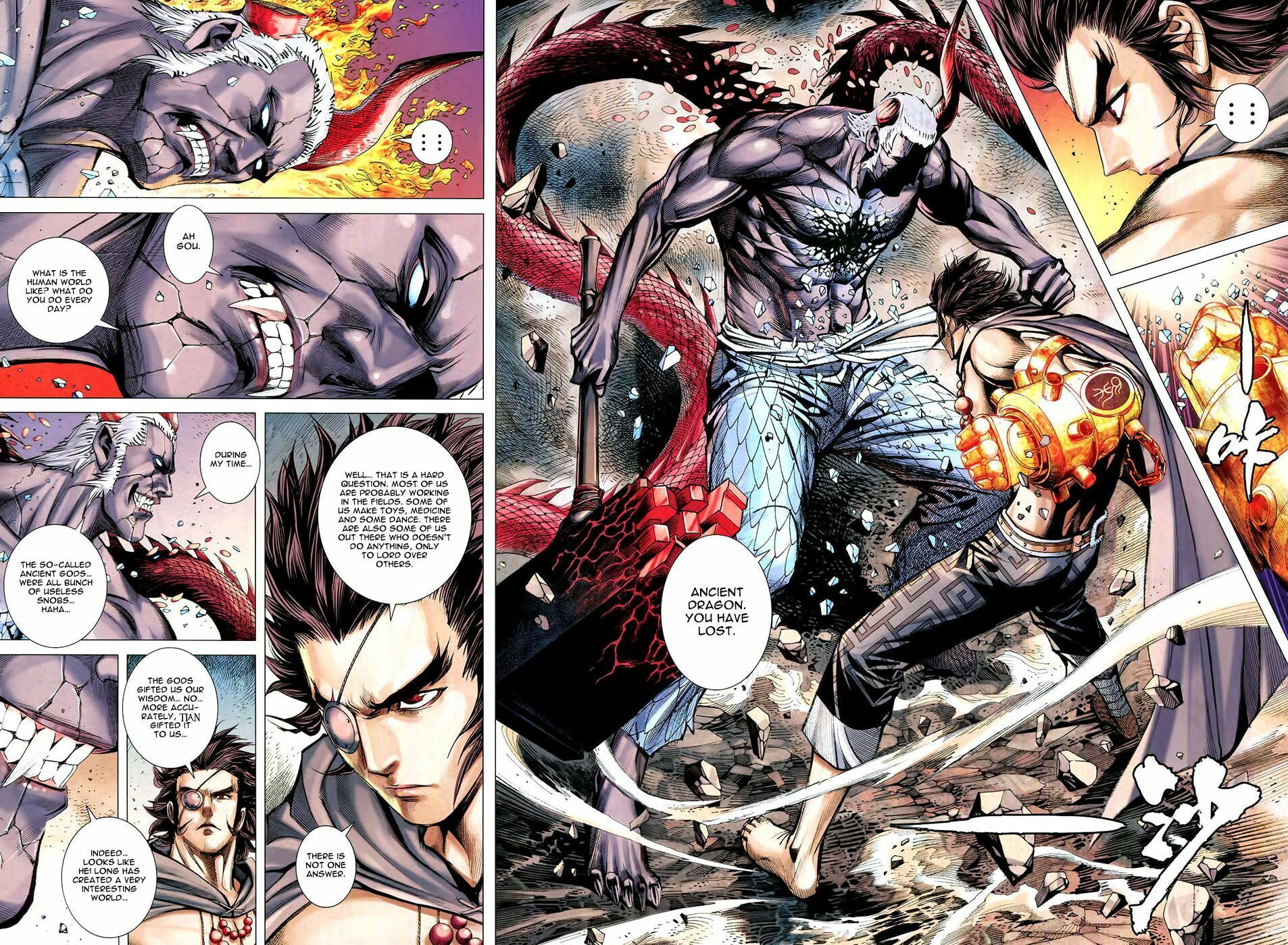 Read Feng Shen Ji III chapter 74 image 18 on Lezhin