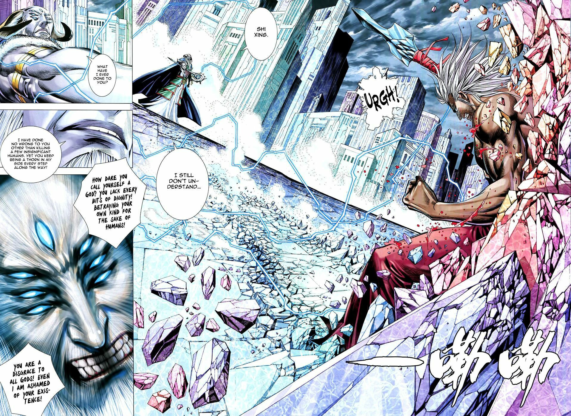 Read Feng Shen Ji III chapter 74 image 24 on Lezhin