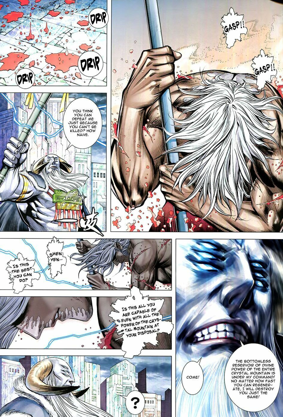 Read Feng Shen Ji III chapter 74 image 28 on Lezhin