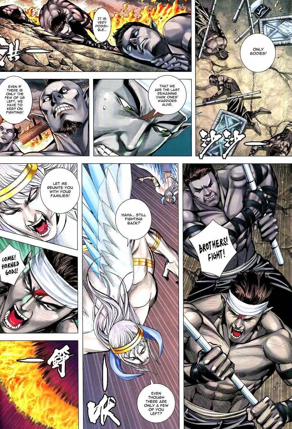 Read Feng Shen Ji III chapter 74 image 4 on Lezhin