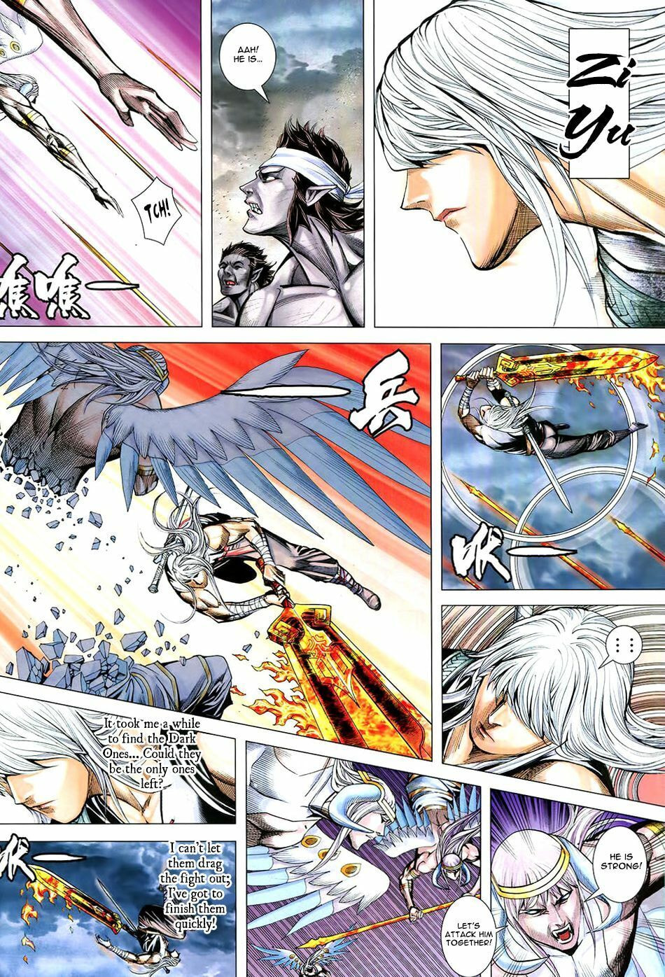 Read Feng Shen Ji III chapter 74 image 6 on Lezhin