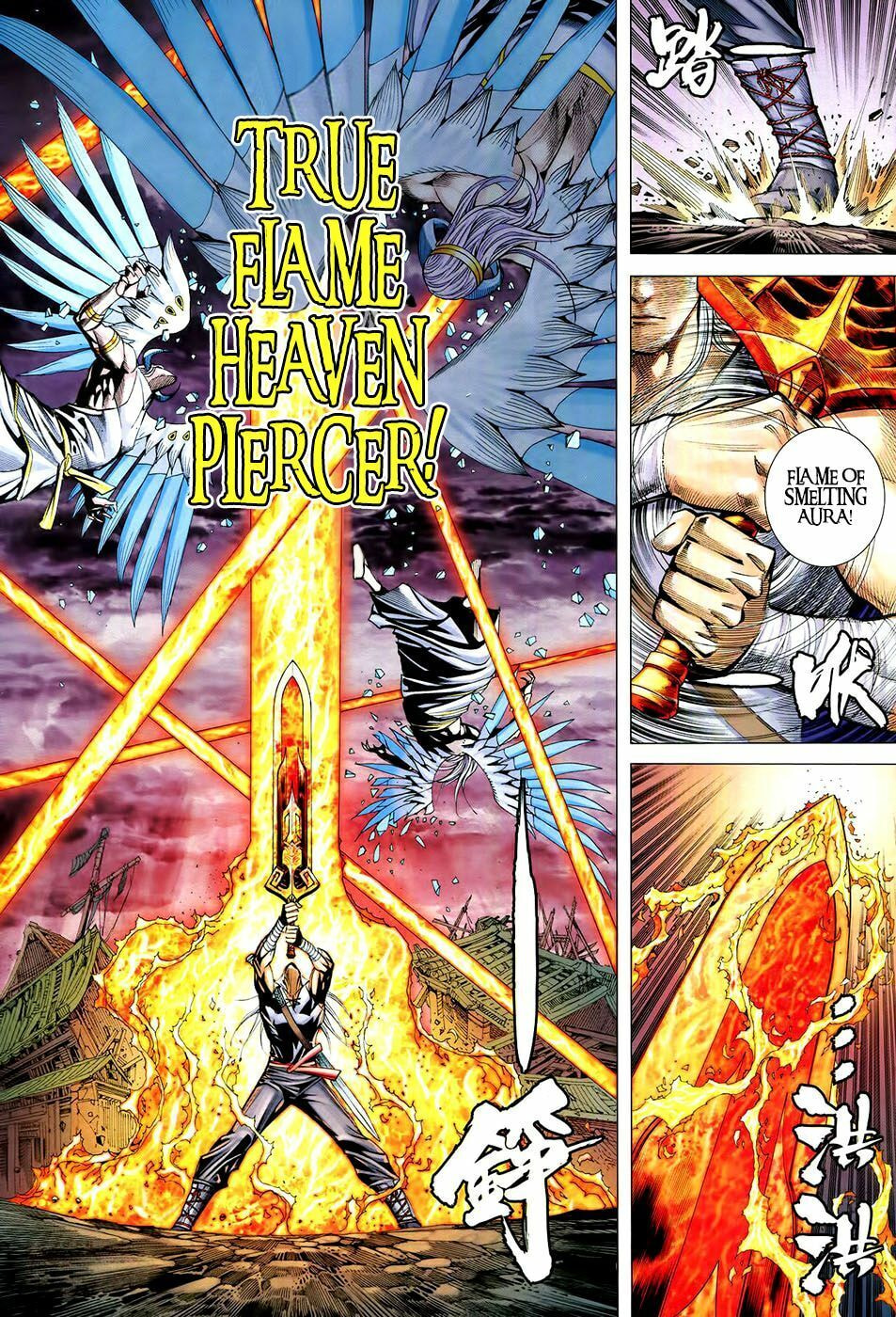 Read Feng Shen Ji III chapter 74 image 7 on Lezhin