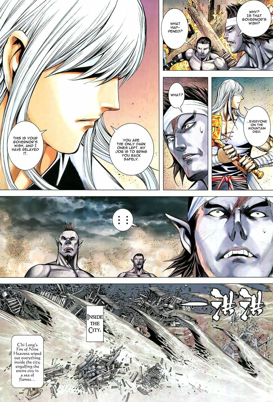 Read Feng Shen Ji III chapter 74 image 9 on Lezhin