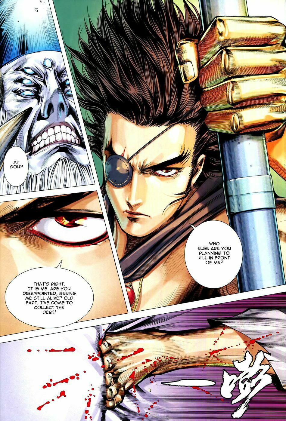 Read Feng Shen Ji III chapter 75 image 11 on Lezhin