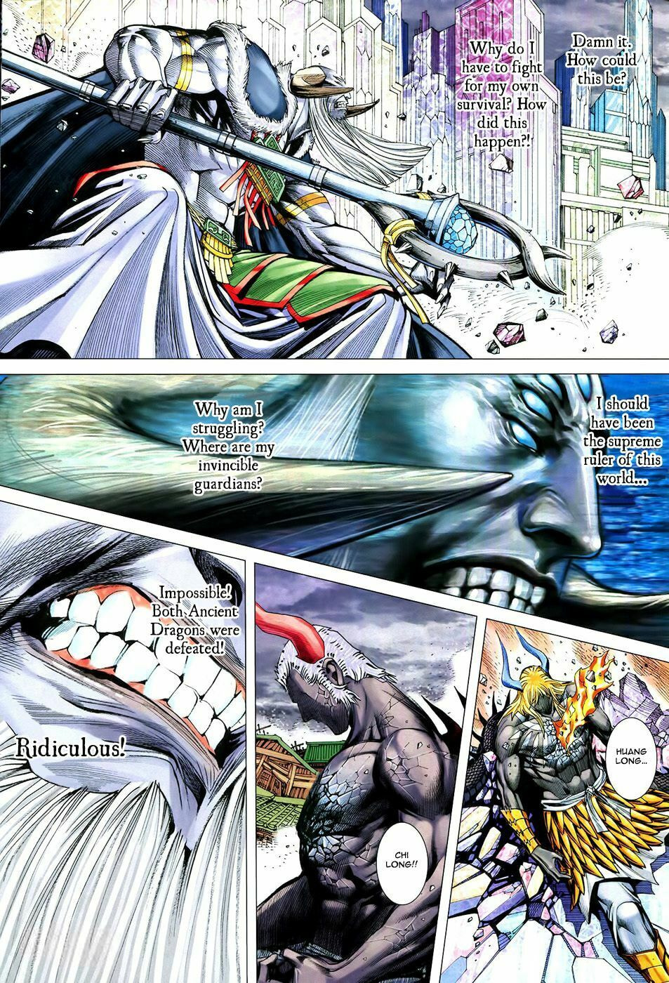 Read Feng Shen Ji III chapter 75 image 16 on Lezhin