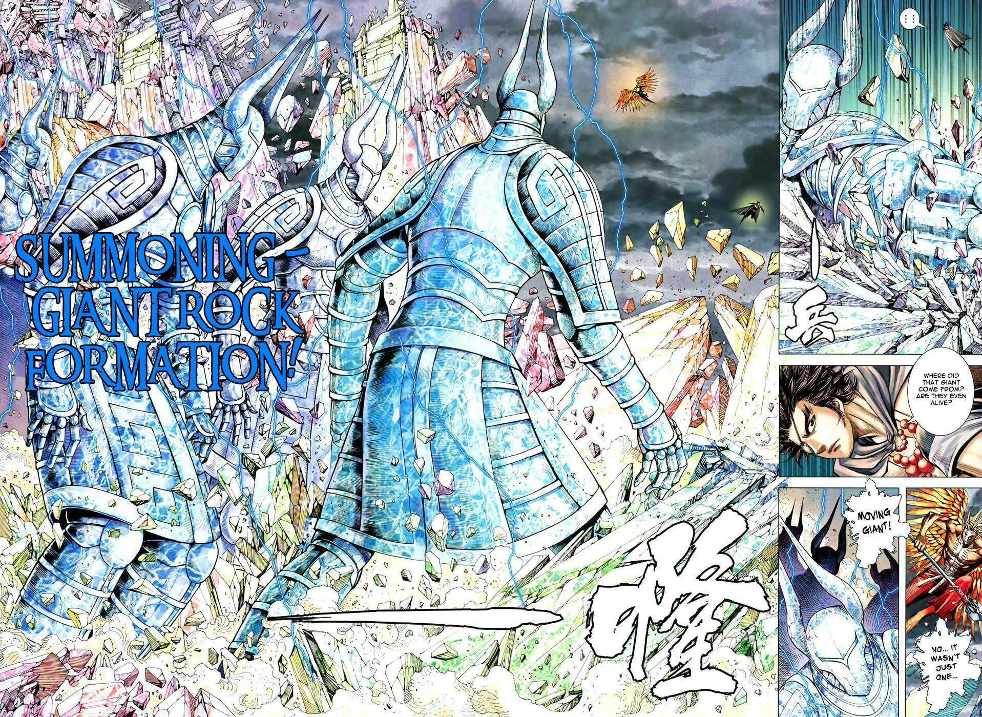 Read Feng Shen Ji III chapter 75 image 23 on Lezhin
