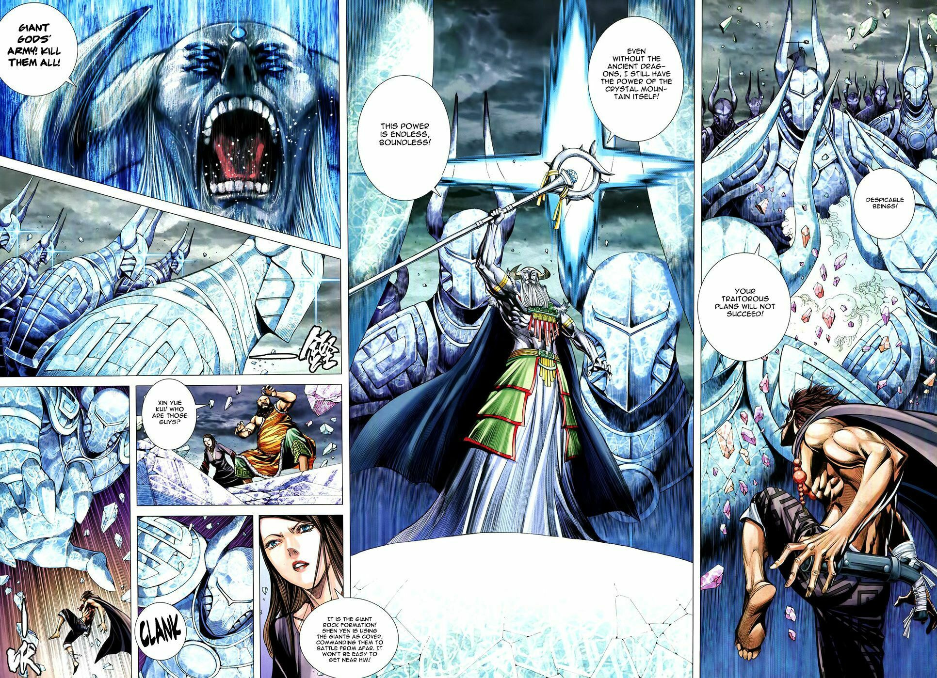 Read Feng Shen Ji III chapter 75 image 24 on Lezhin