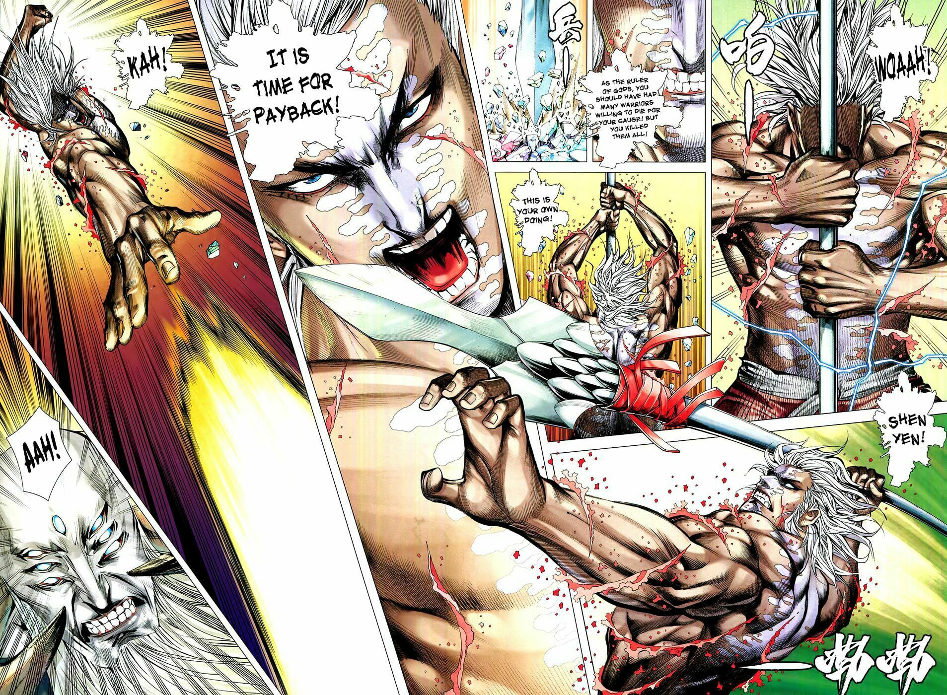 Read Feng Shen Ji III chapter 75 image 4 on Lezhin