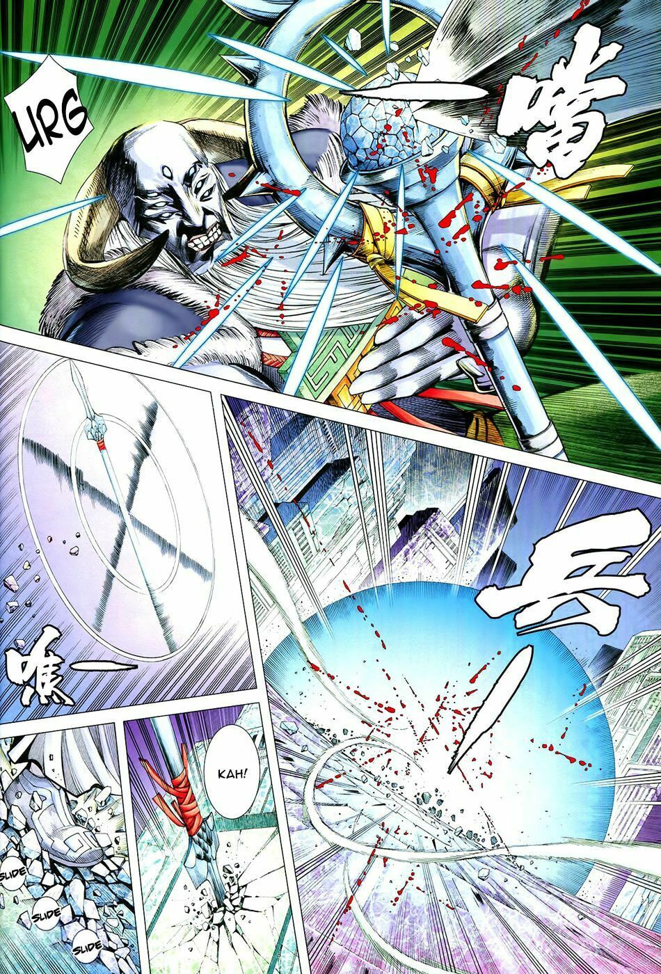 Read Feng Shen Ji III chapter 75 image 5 on Lezhin