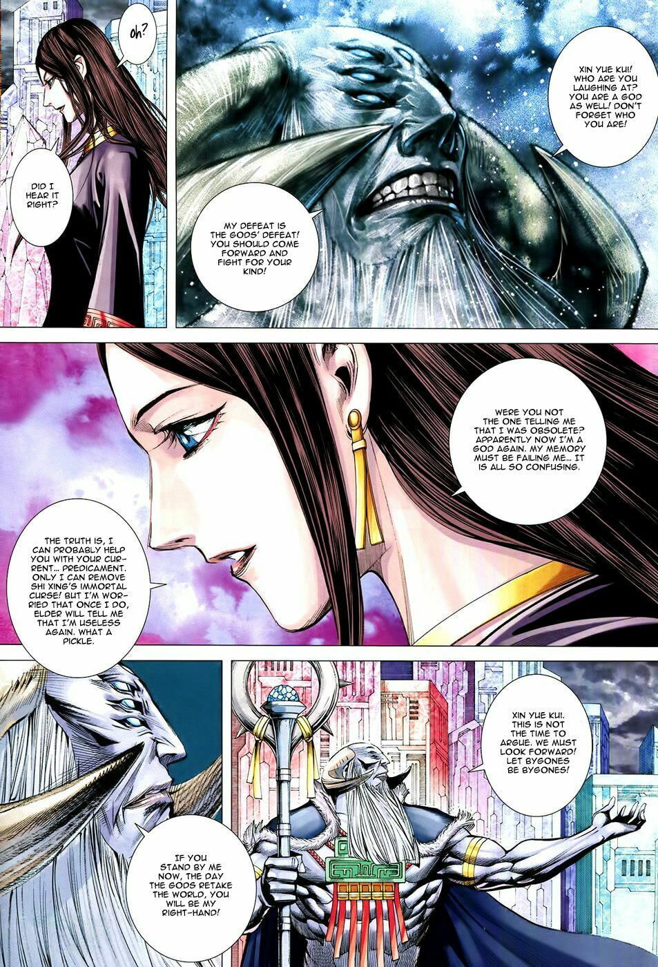 Read Feng Shen Ji III chapter 75 image 8 on Lezhin