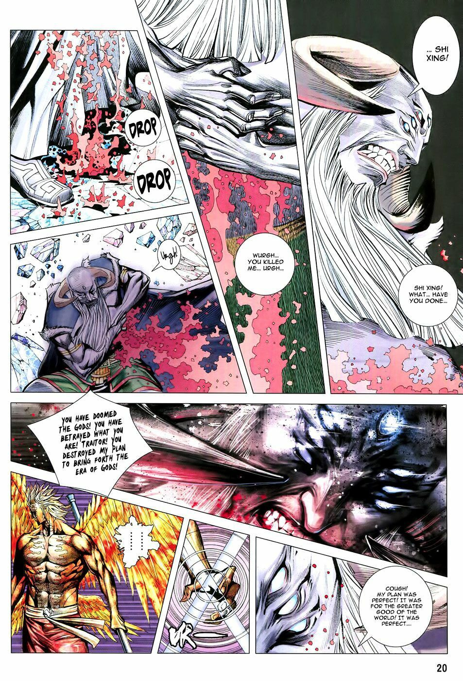 Read Feng Shen Ji III chapter 76 image 16 on Lezhin