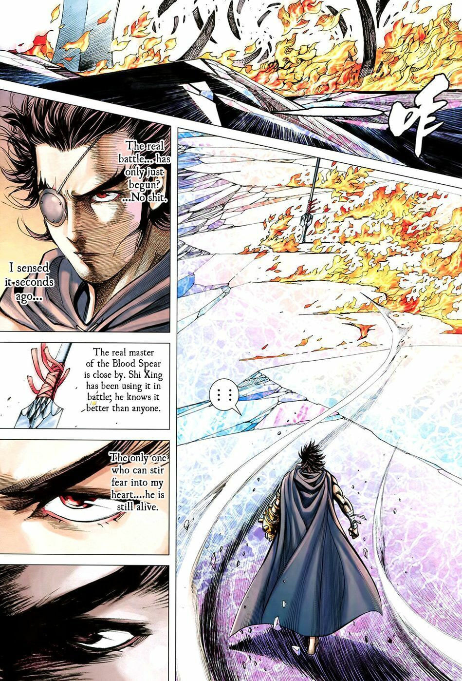 Read Feng Shen Ji III chapter 76 image 26 on Lezhin