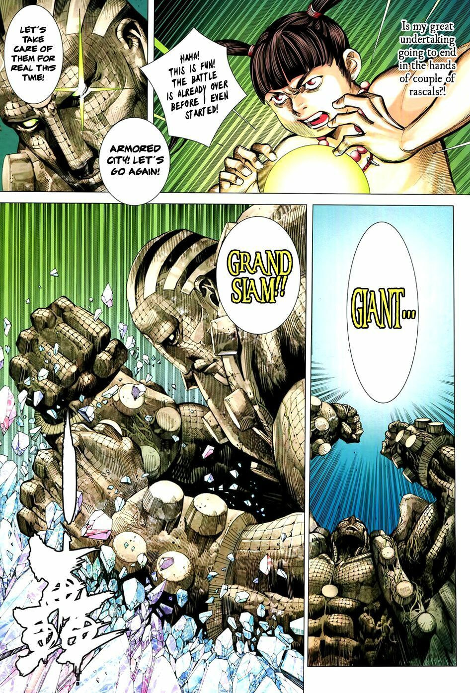 Read Feng Shen Ji III chapter 76 image 4 on Lezhin