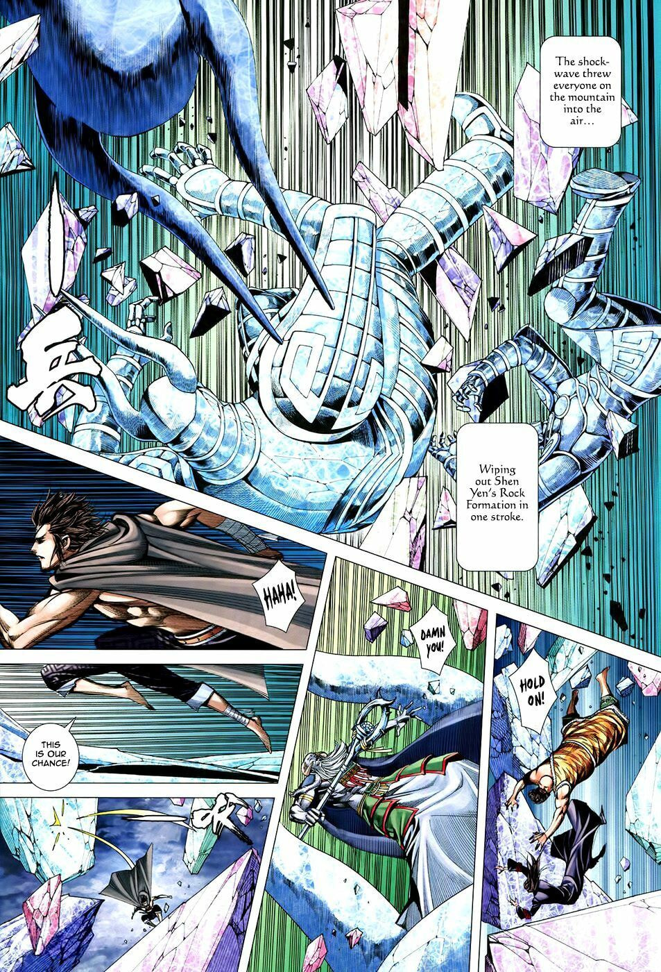 Read Feng Shen Ji III chapter 76 image 6 on Lezhin