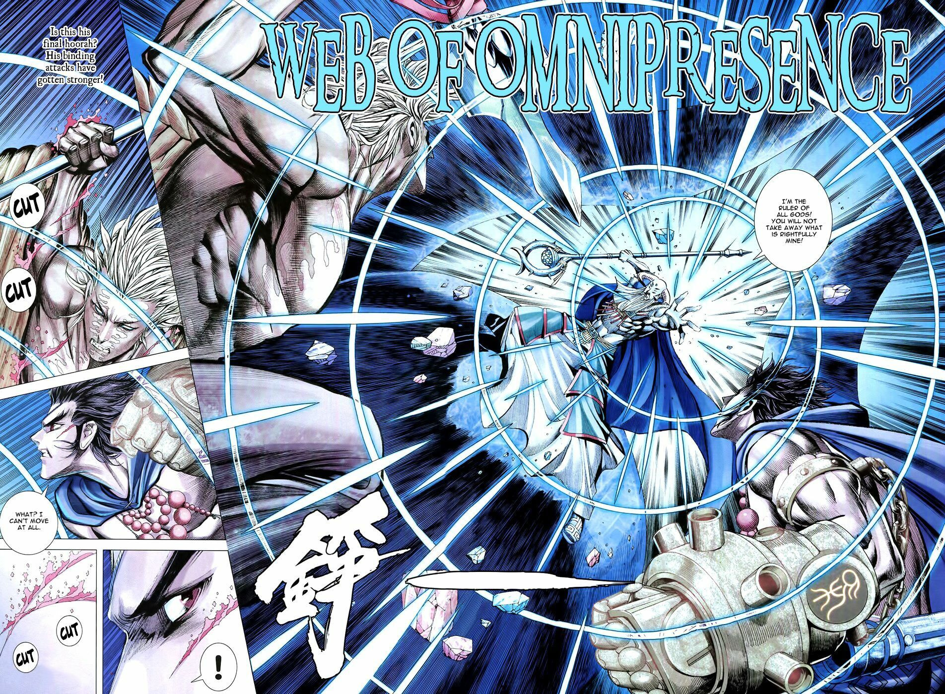 Read Feng Shen Ji III chapter 76 image 8 on Lezhin