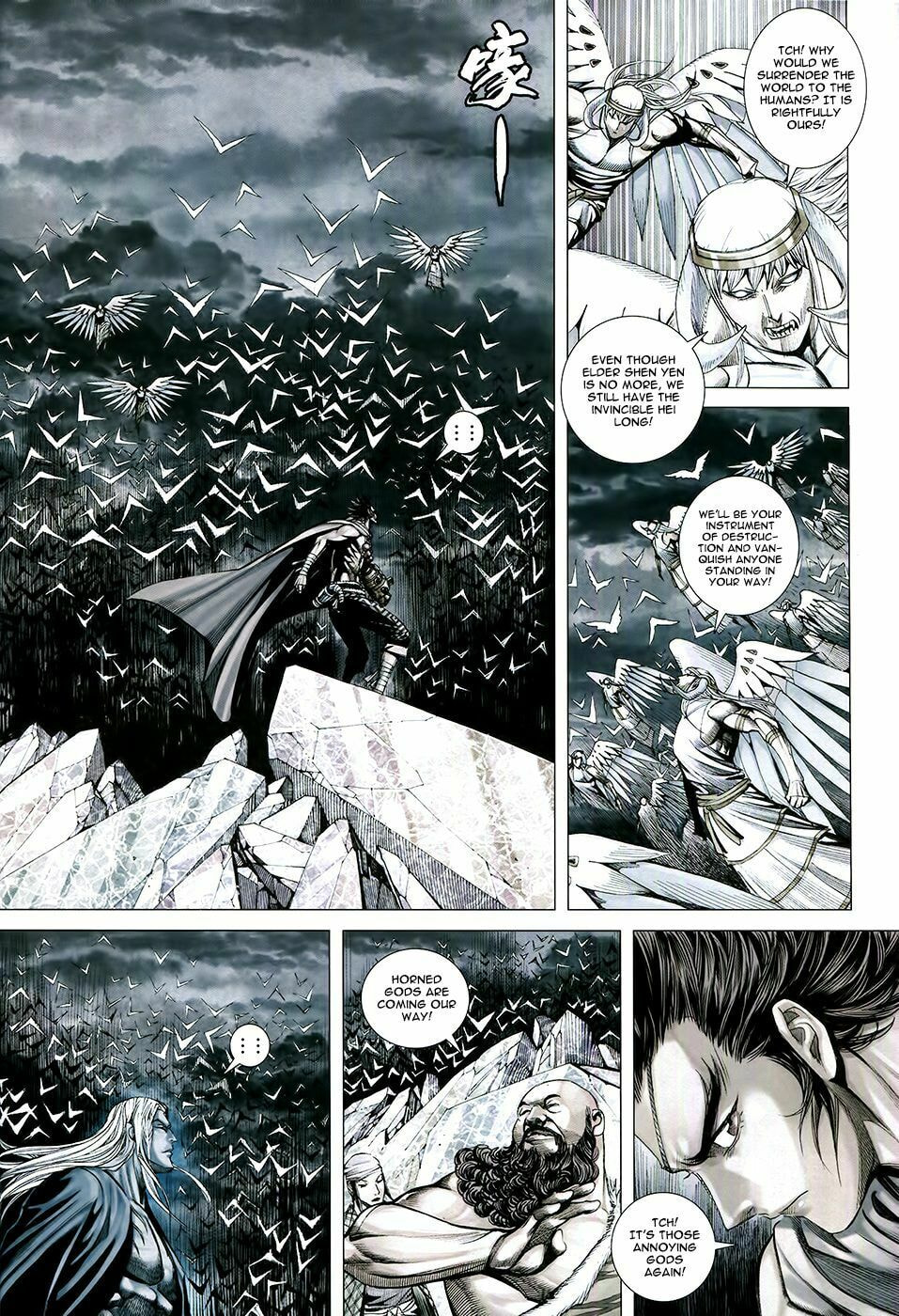 Read Feng Shen Ji III chapter 77 image 11 on Lezhin