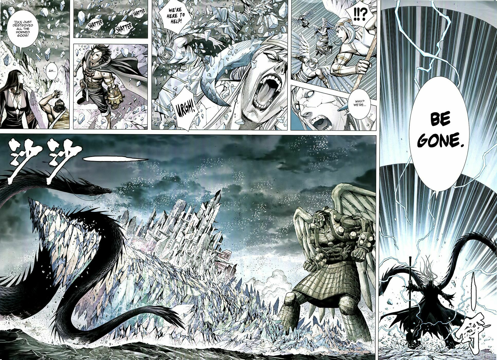 Read Feng Shen Ji III chapter 77 image 13 on Lezhin