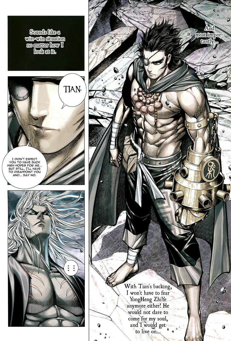 Read Feng Shen Ji III chapter 77 image 17 on Lezhin
